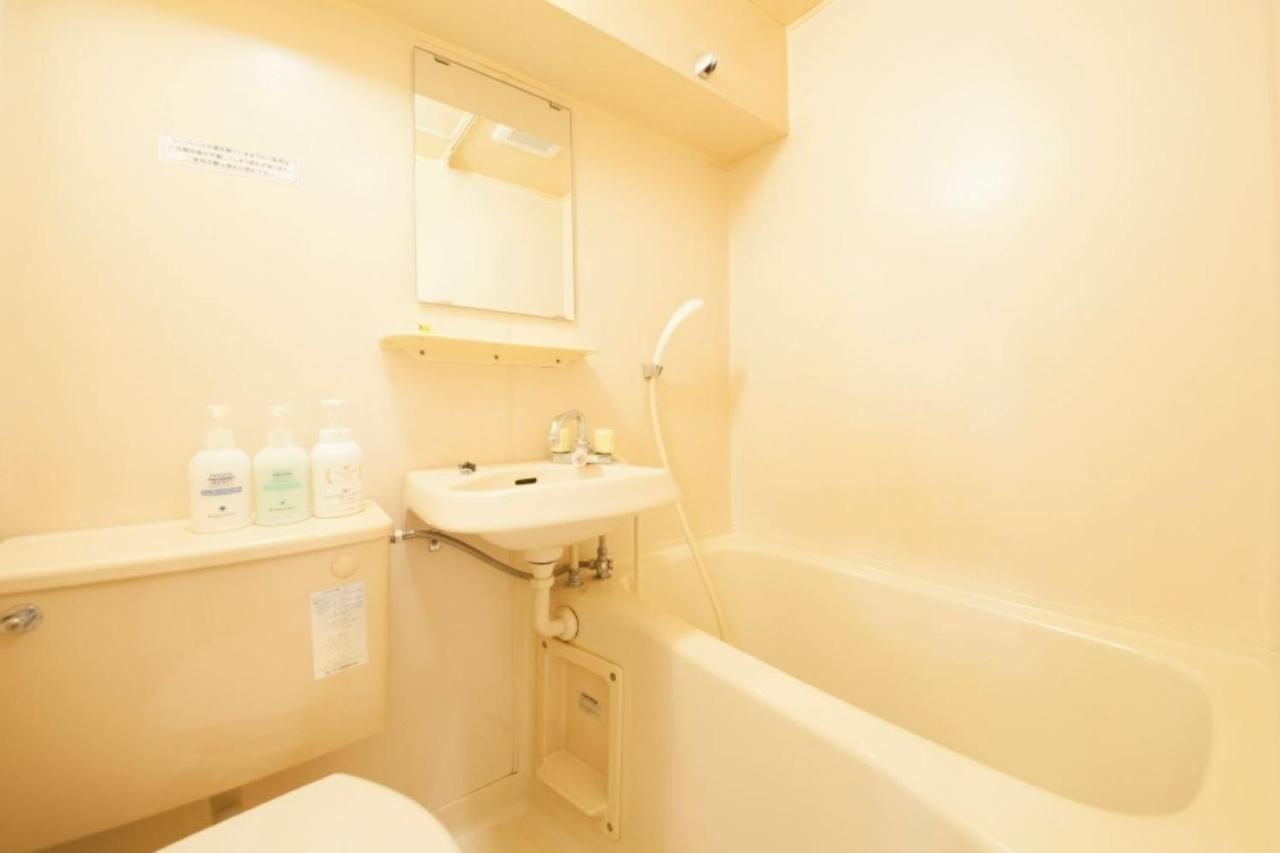Monthly Mansion Tokyo West 21 - Vacation Stay 10846 Fuchu Extérieur photo